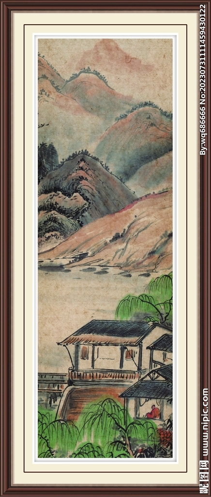 古畫中堂畫