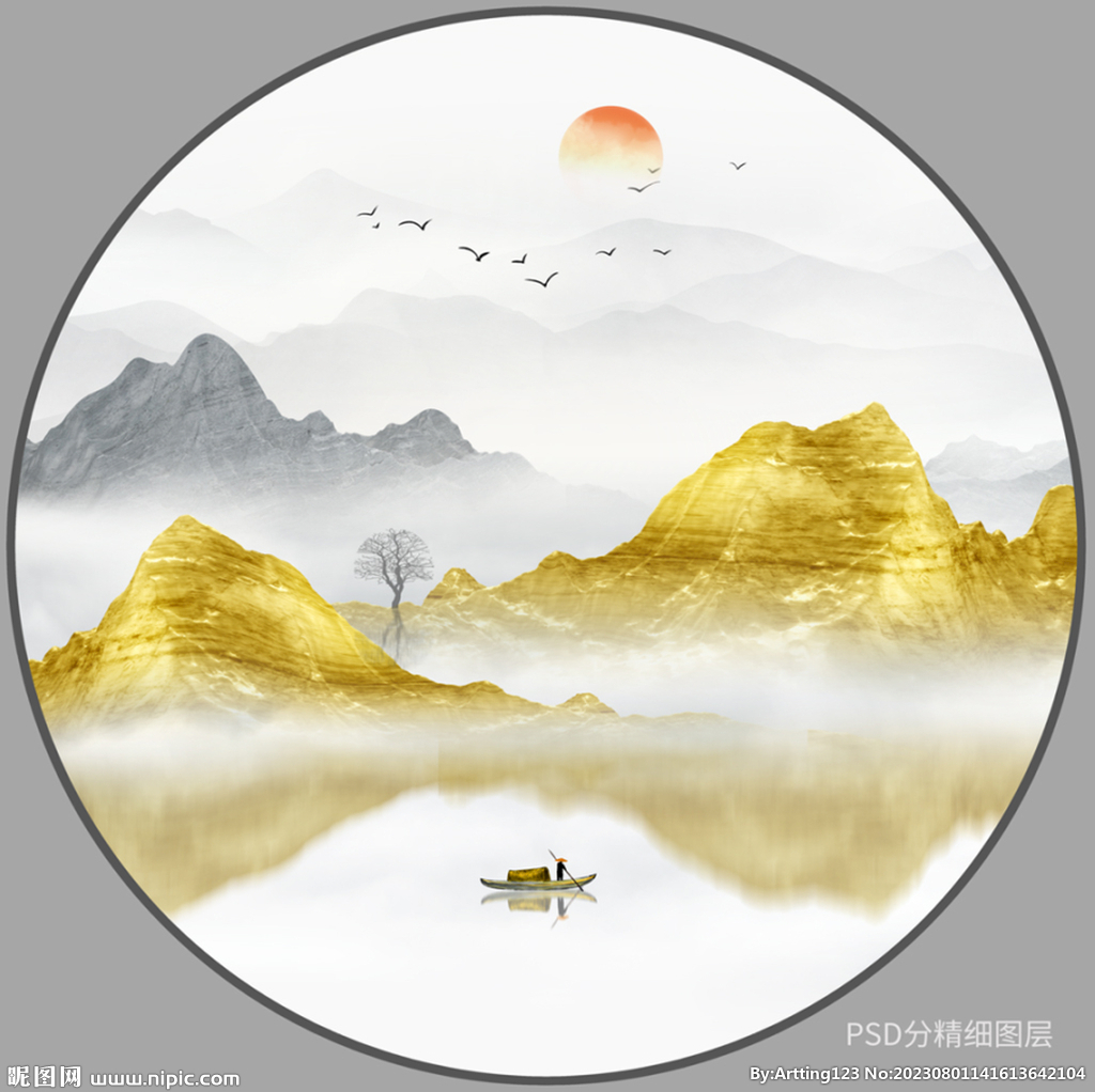 金色山水玄關畫