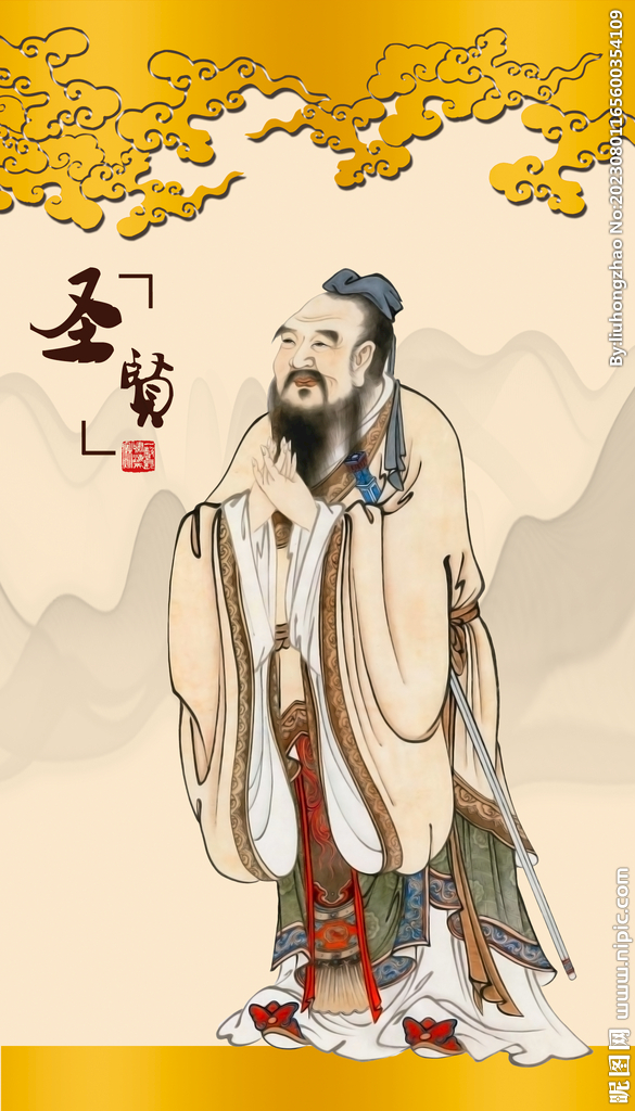 孔子像孔子