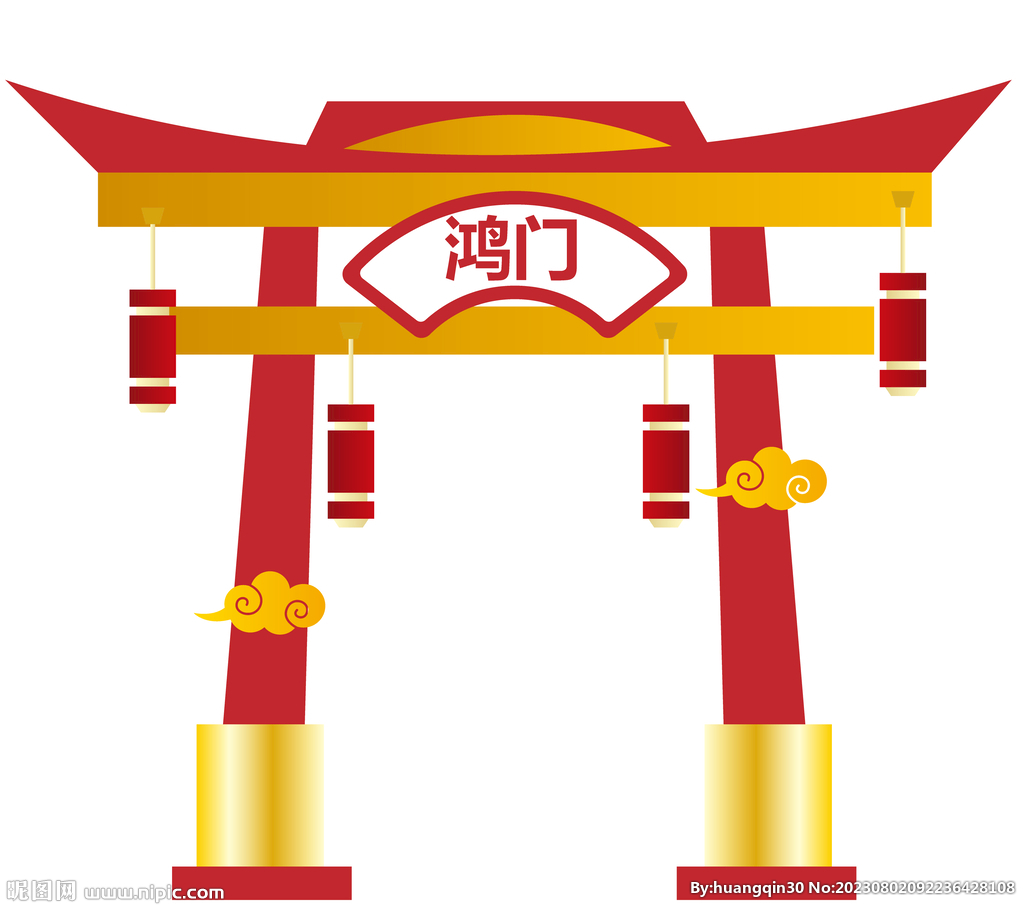 國風門頭
