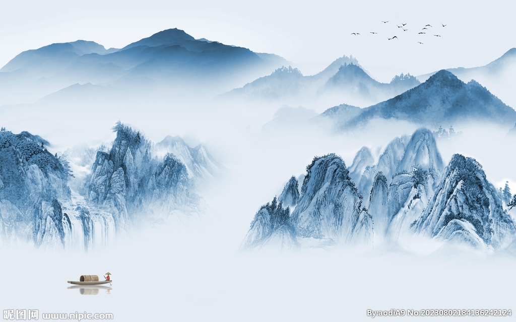 大氣 高端客廳山水 Tif分層