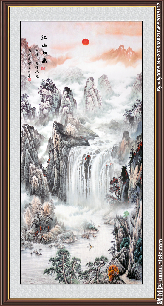 豎幅水墨畫