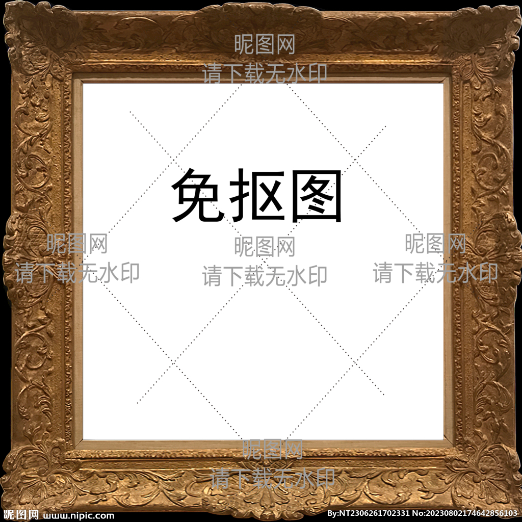 邊框