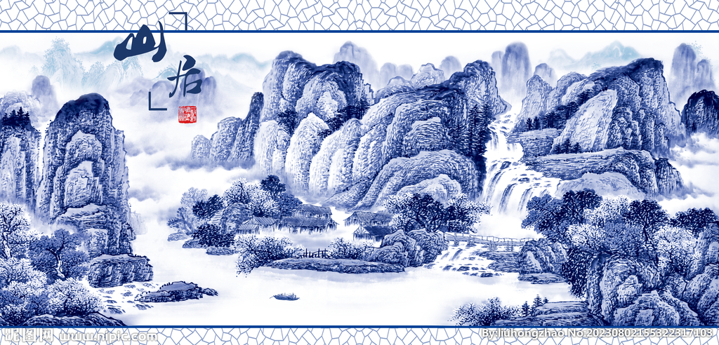 青花瓷板畫