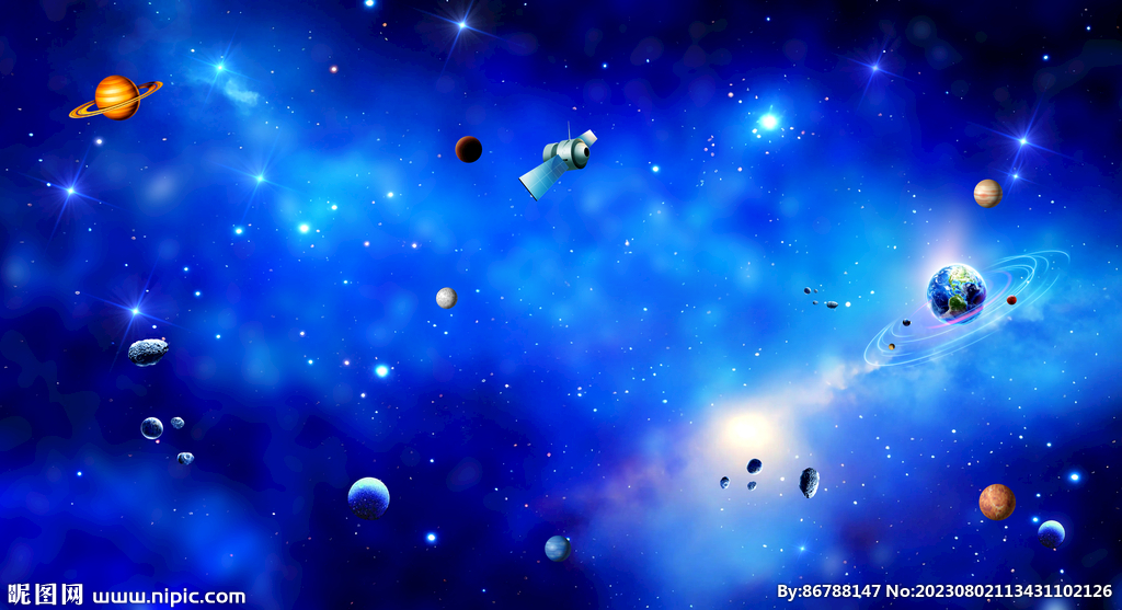 宇宙