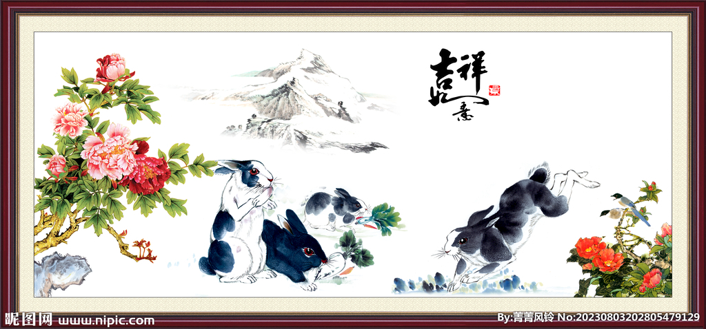 國(guó)畫兔子