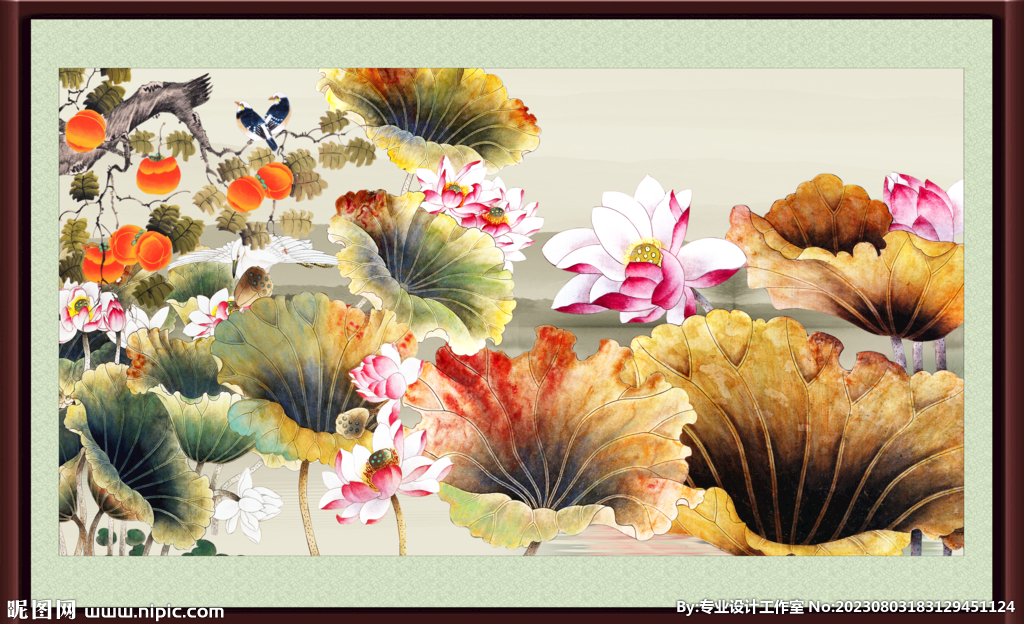 國(guó)畫荷花