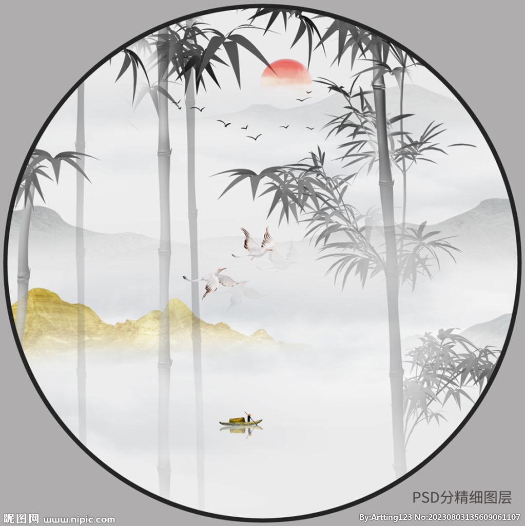 圓形竹子山水國畫