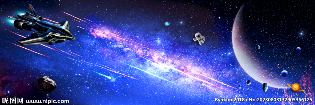宇宙星空銀河系背景
