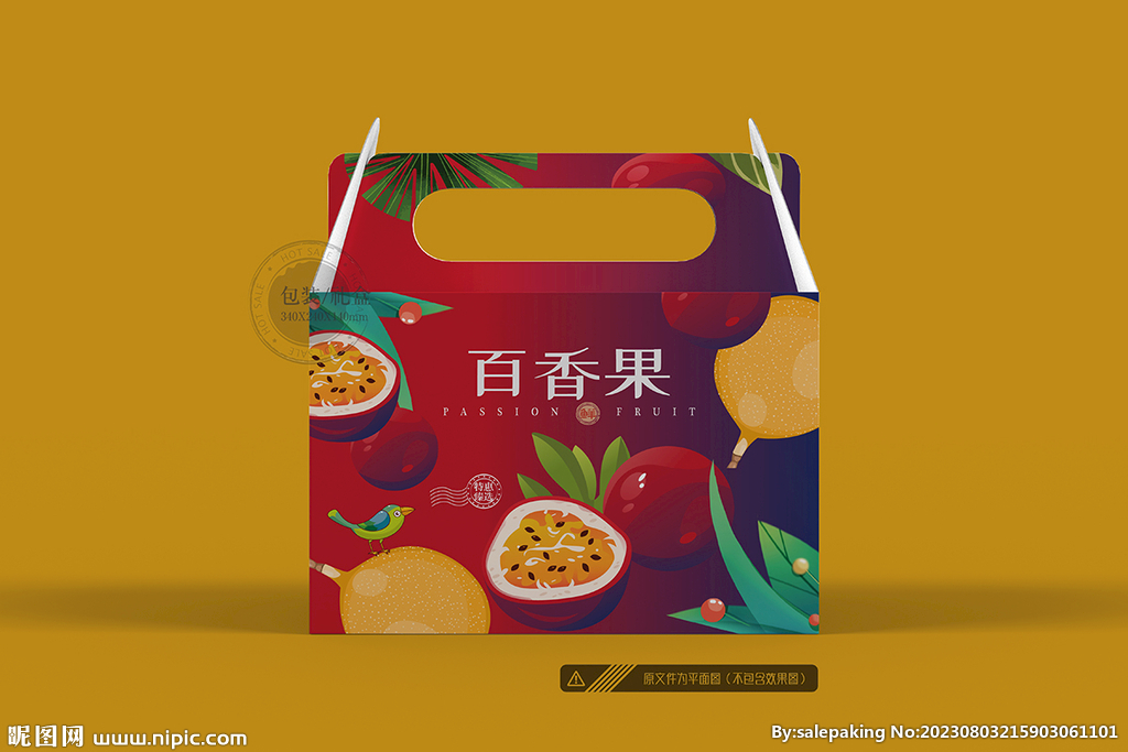百香果禮盒 平面圖