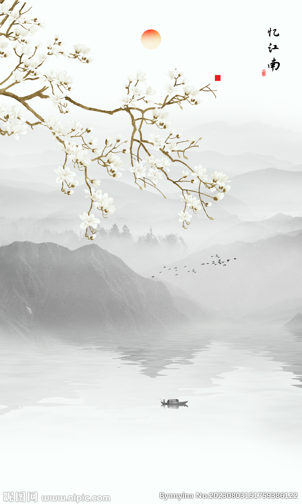 中式手繪工筆花鳥圖玄關(guān)畫