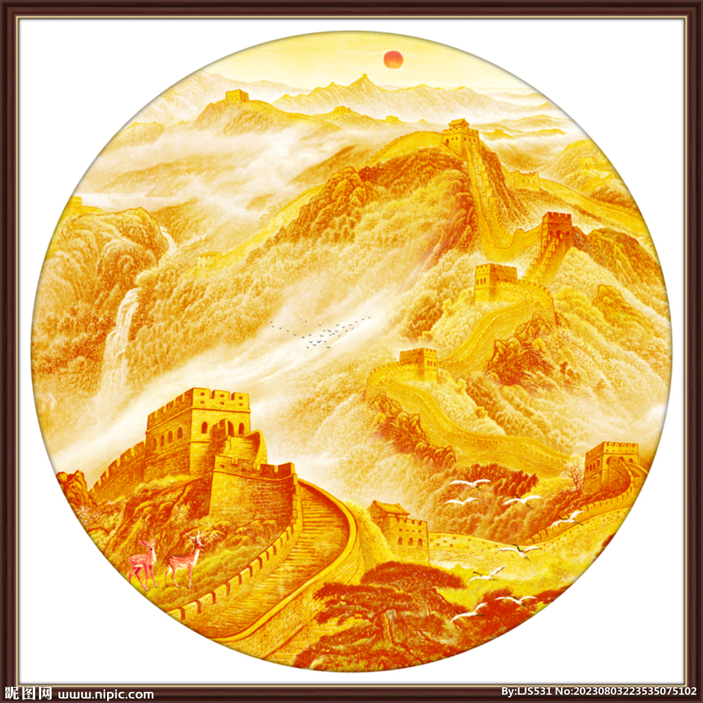 金色國畫長城圓形山水