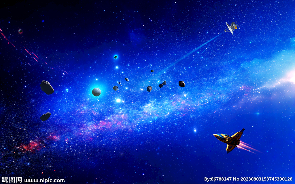 宇宙