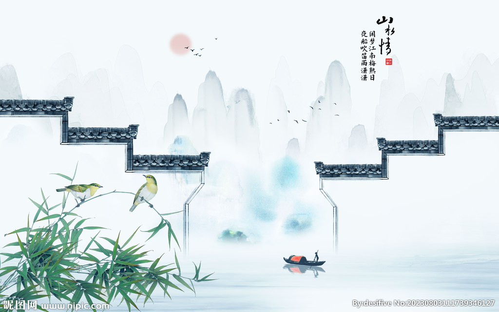 水墨江南水鄉(xiāng)背景墻