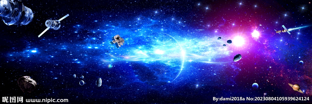銀河系星空