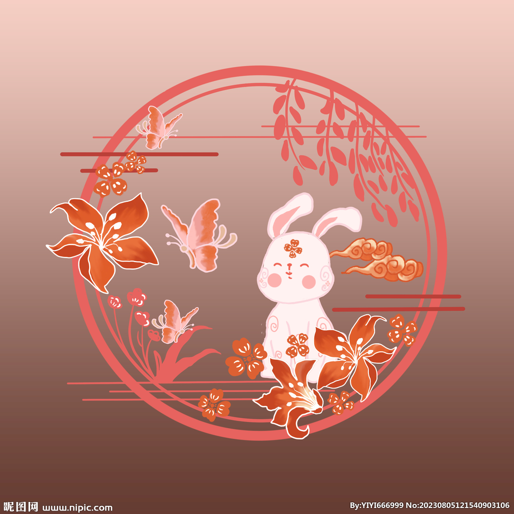 兔子