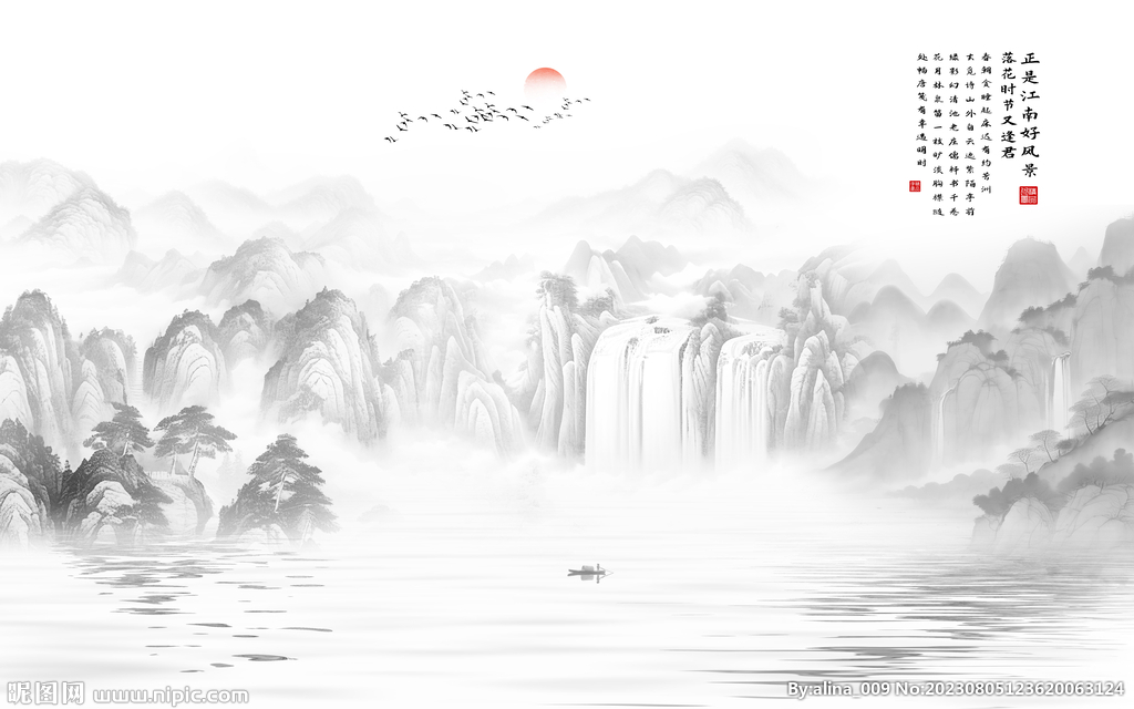 中式禪意水墨山水畫