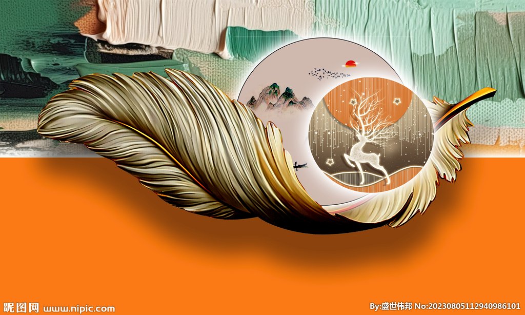 高級感羽毛裝飾畫