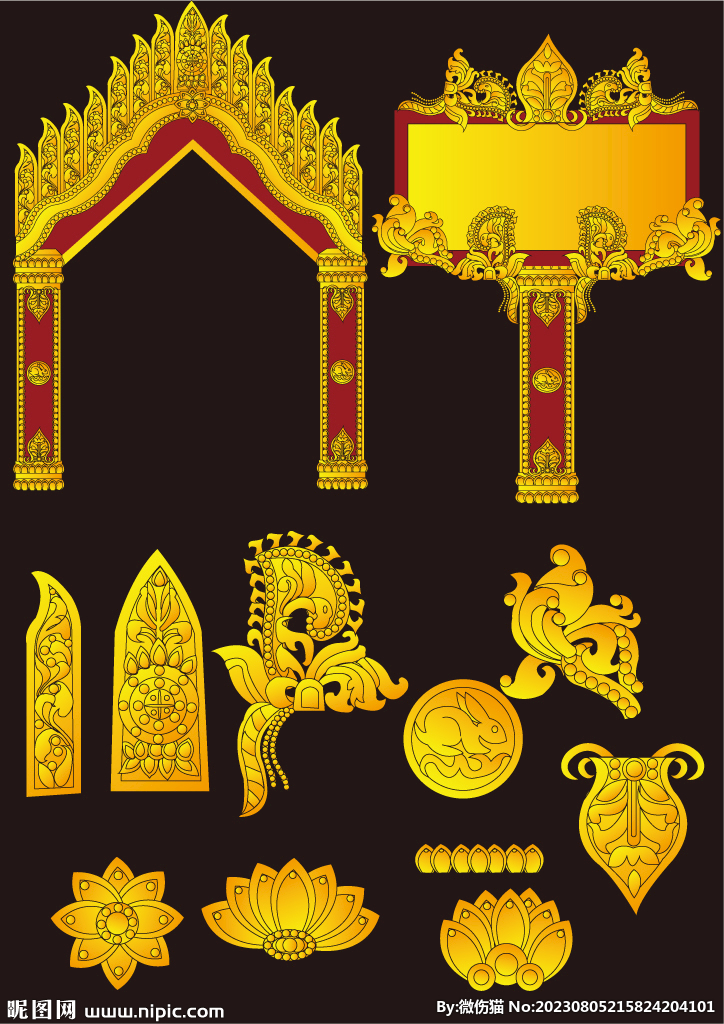 金塔元素
