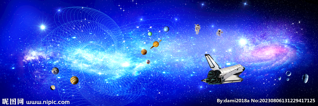 宇宙星空大圖