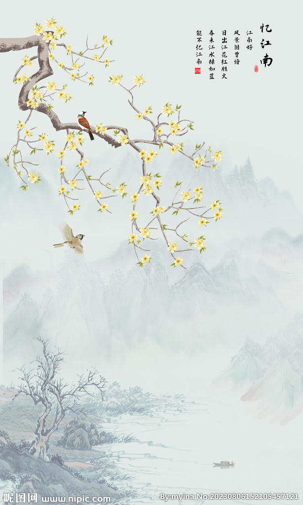 新中式花鸟画玄关壁画