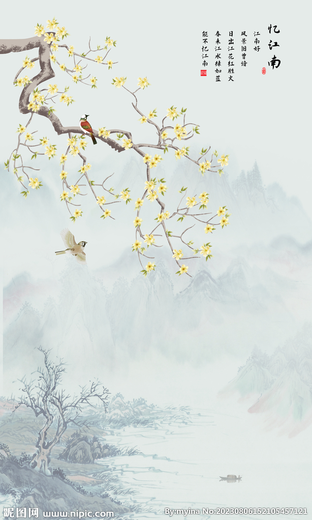 新中式花鳥畫玄關(guān)壁畫