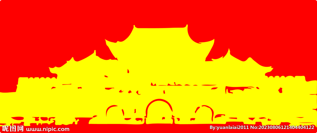 南海影視城