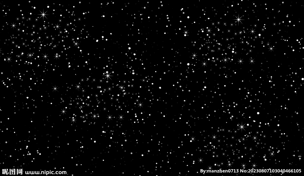 黑色星空