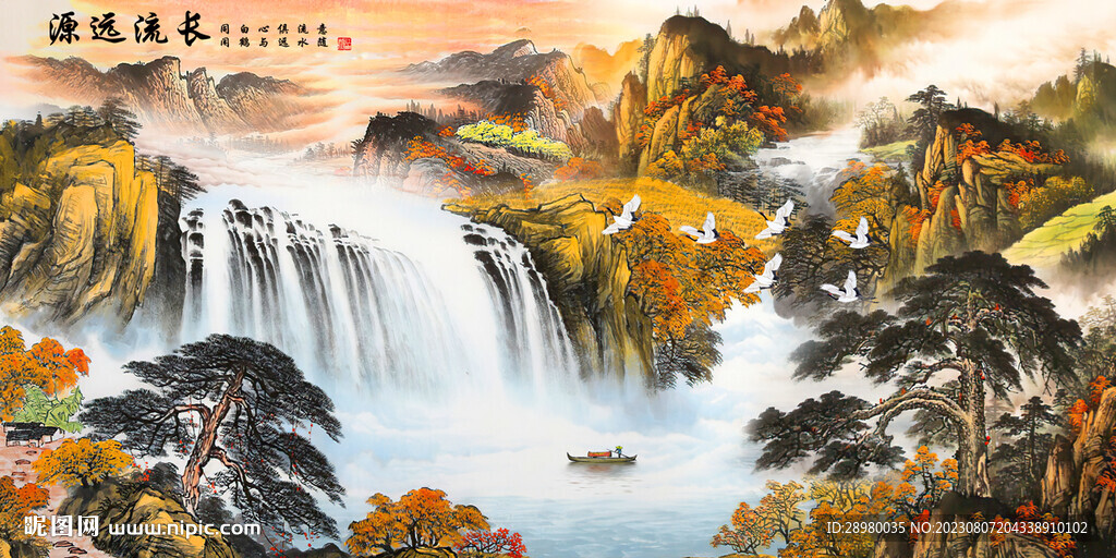 國畫山水裝飾畫