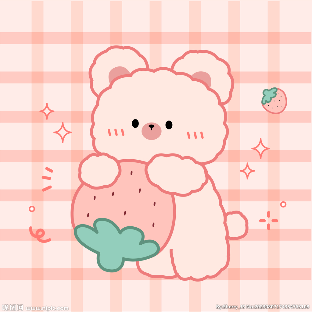可爱卡通草莓小熊