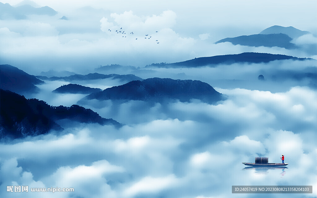 云霧山水背景