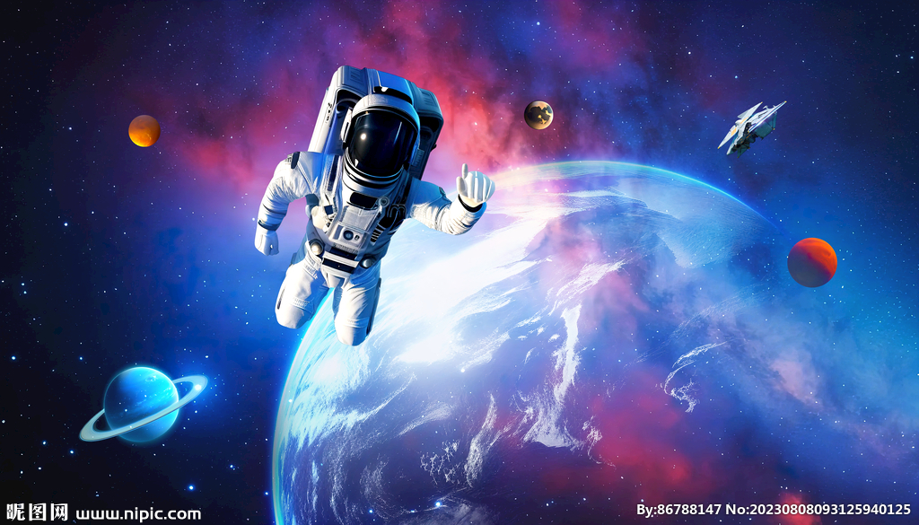 宇宙星空宇航員