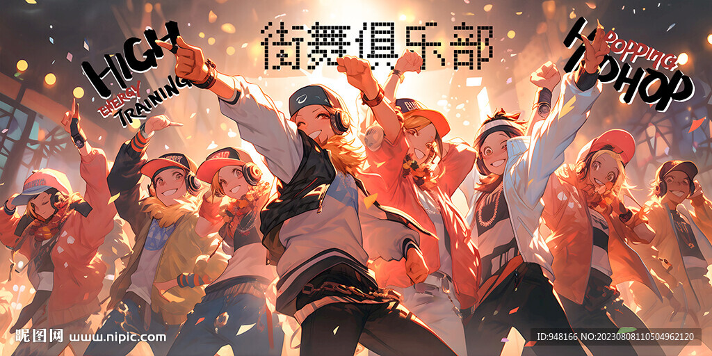 街舞俱樂部卡通壁畫背景墻壁紙