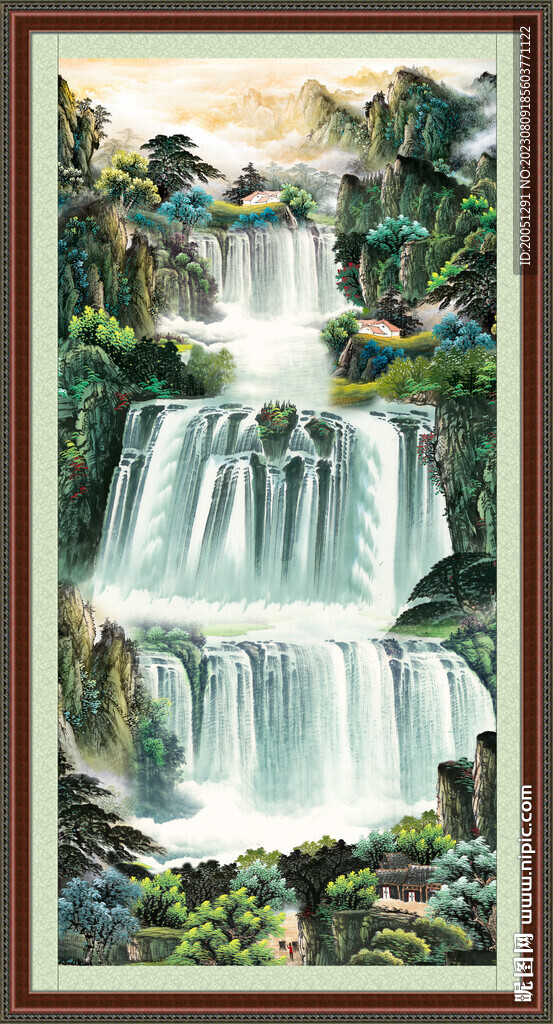 高山