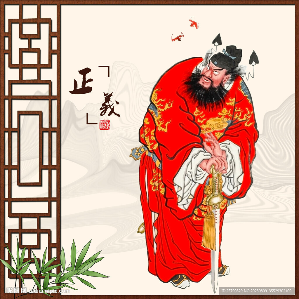 鐘馗像鐘馗畫像