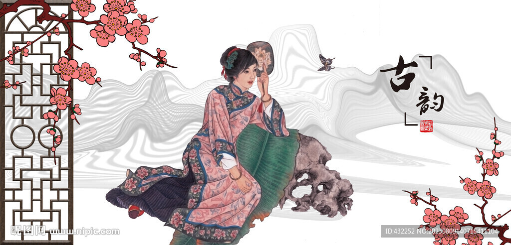 美女古典美女
