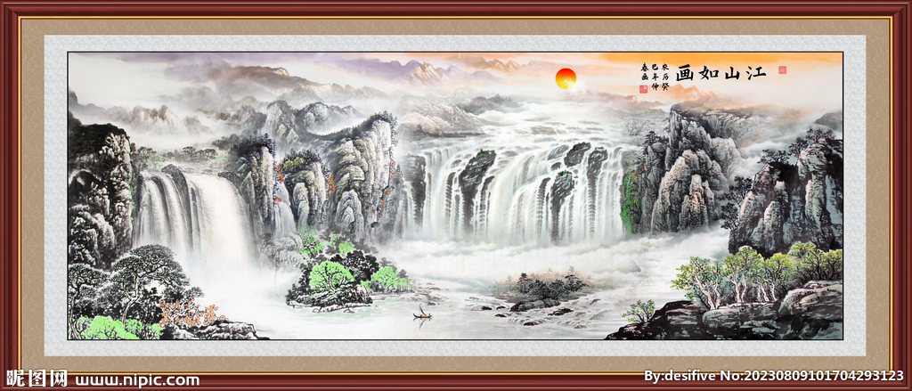 大廳中堂山水畫