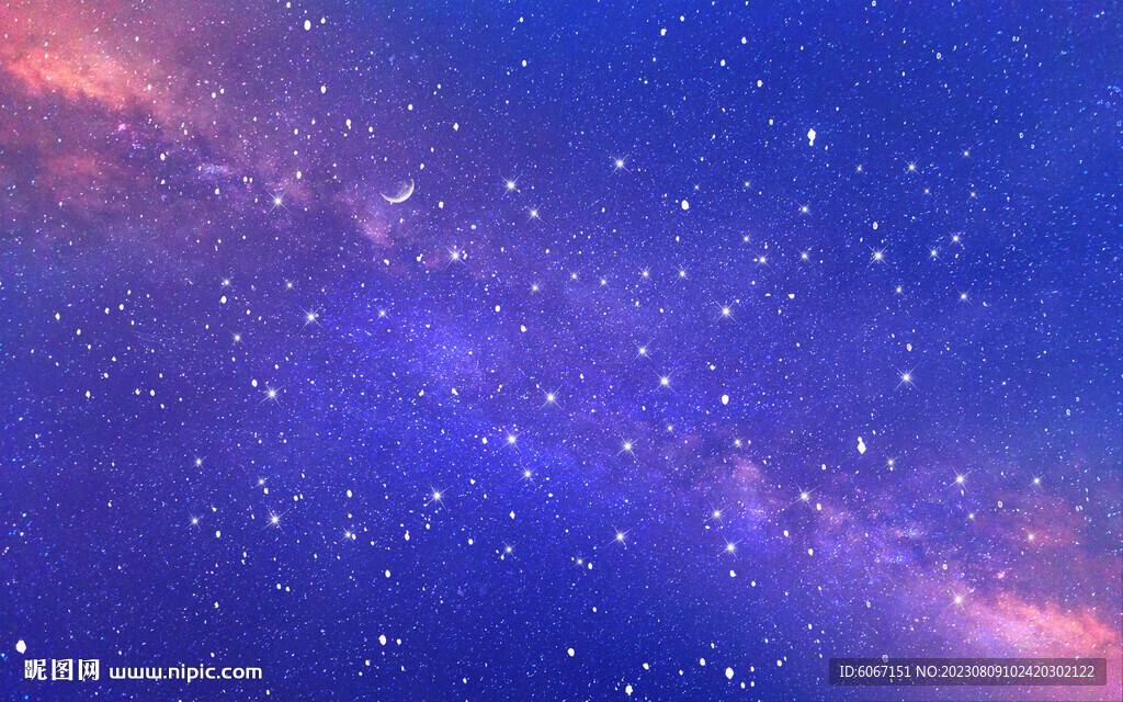 藍色星空背景