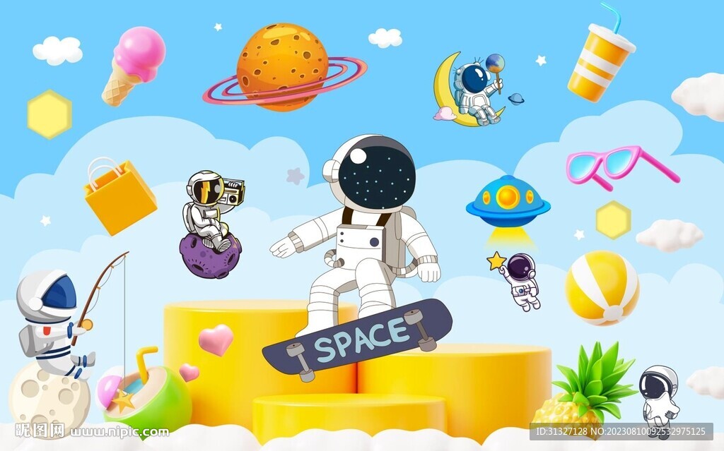 繽紛卡通太空人背景墻