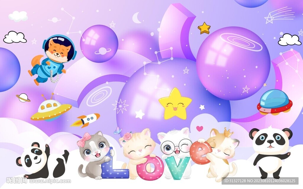 卡通夢幻可愛動物背景墻