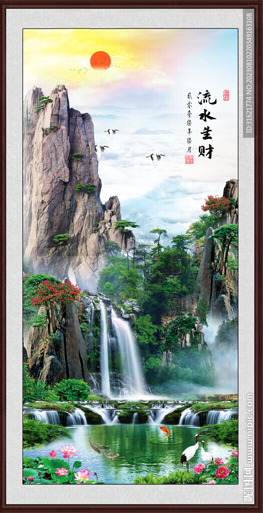 玄關山水風景畫