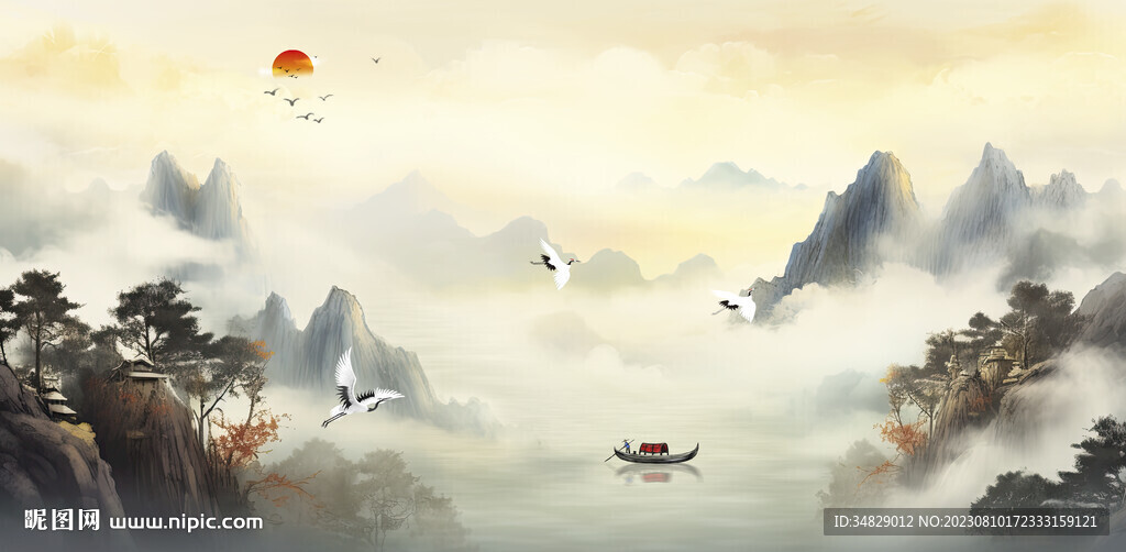 山水水墨畫