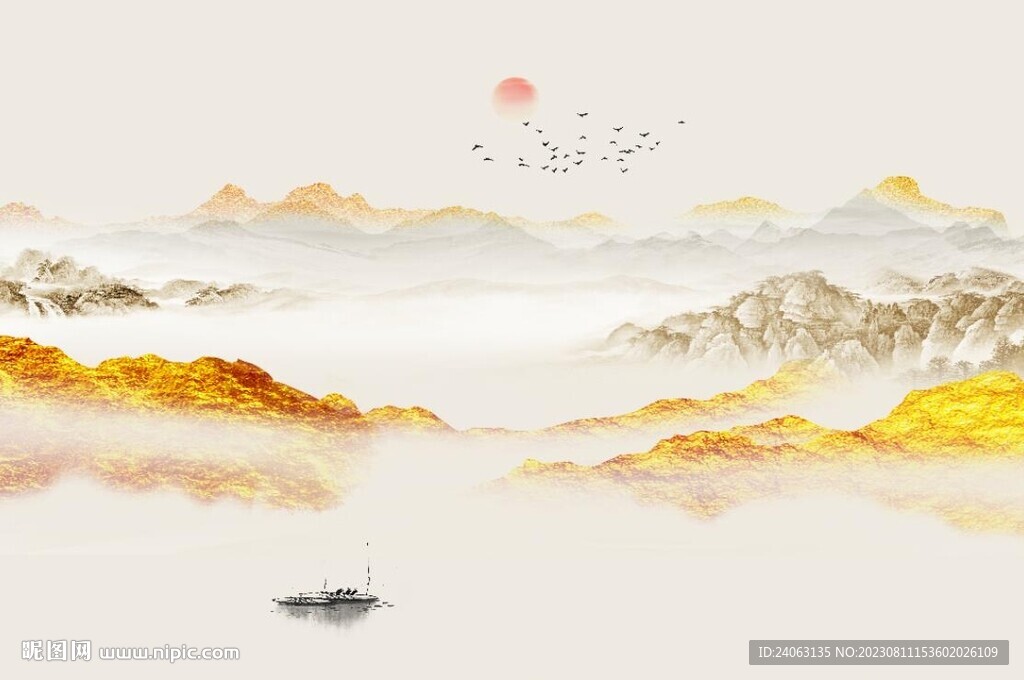 意境山水畫