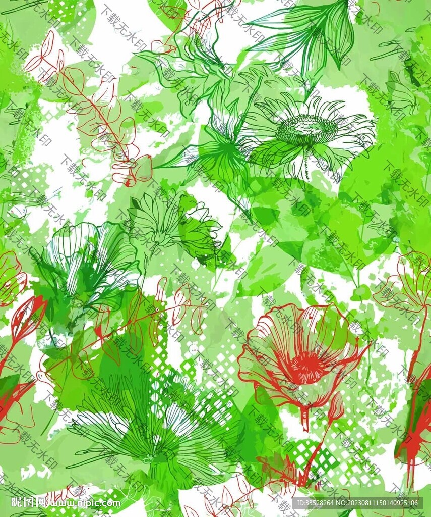 色塊大牌