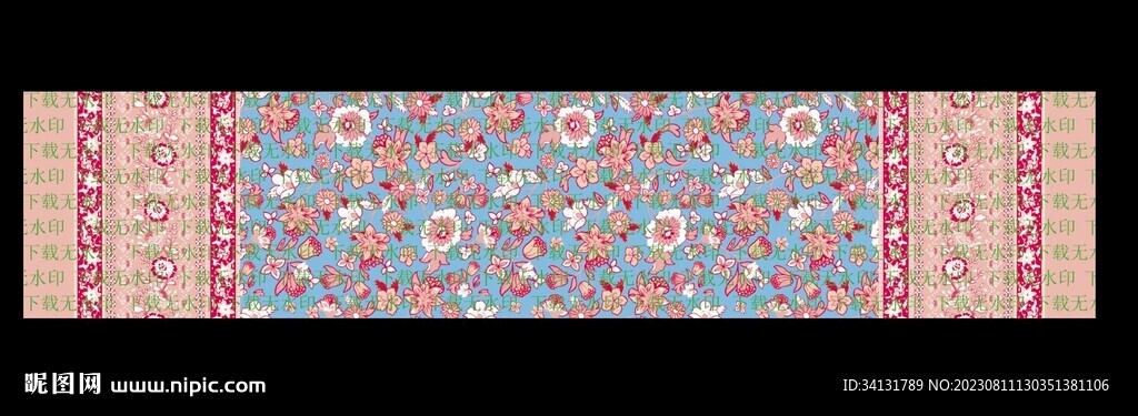 雙邊定位花 色塊