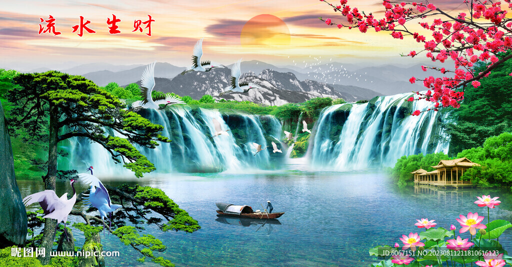 流水生財瀑布山水畫裝飾圖