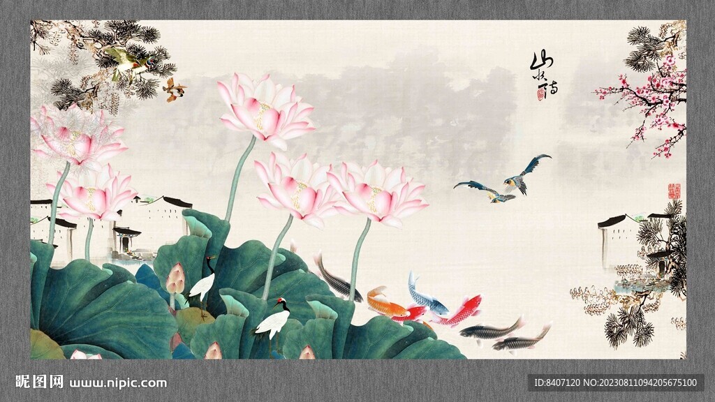 九魚圖裝飾畫