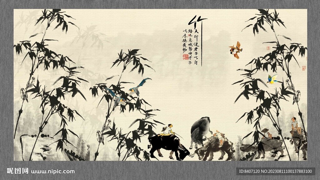 竹子裝飾畫
