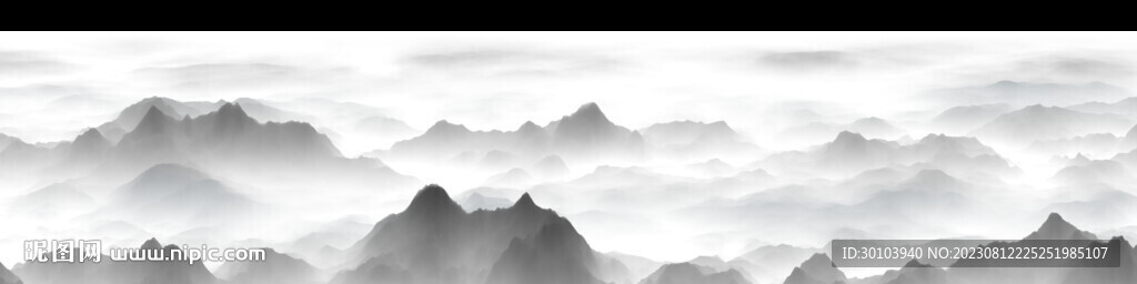 水墨畫 