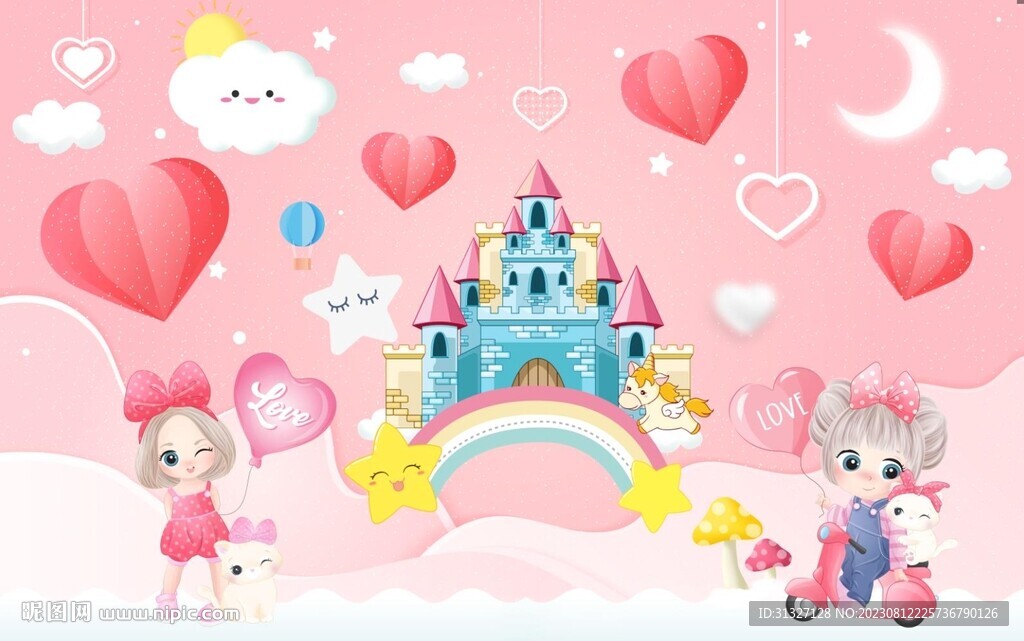 卡通可愛粉色女孩兒童房背景墻